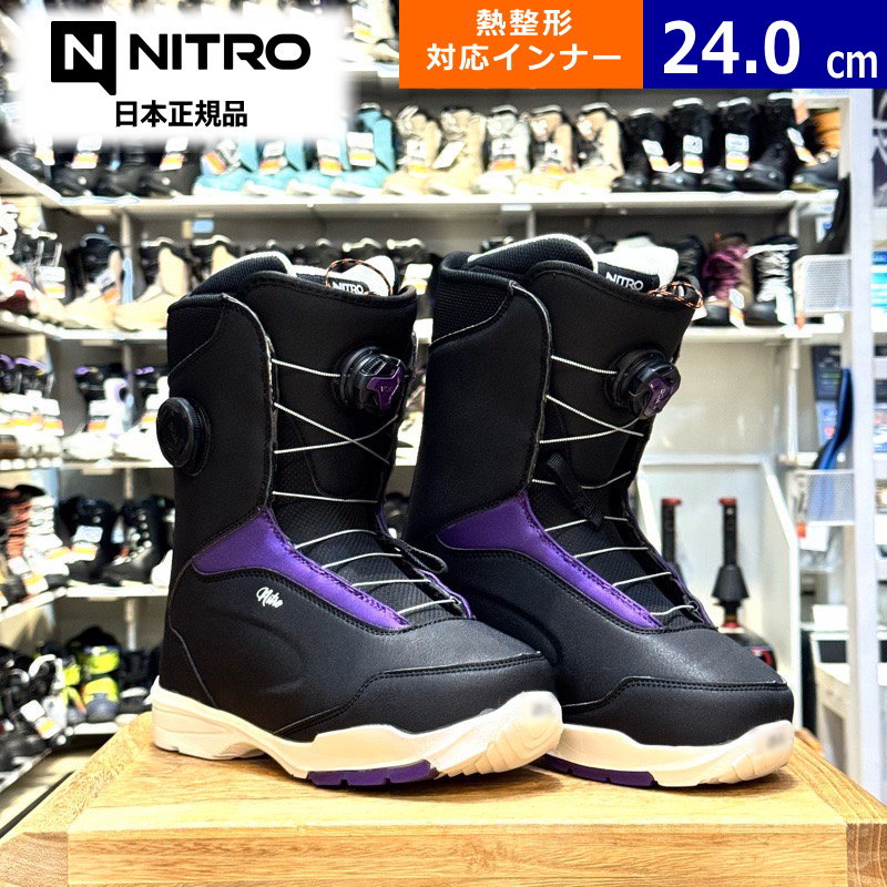楽天市場】23-24 NITRO SCALA TLS W'S 国内正規品 レディース ブーツ