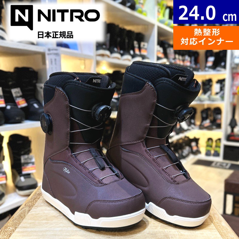 楽天市場】【即納】23-24 NITRO SCALA BOA ｶﾗｰ:Black-Purple 23cm