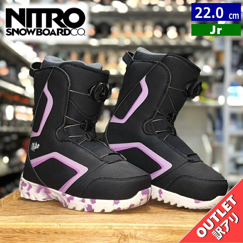 【ラスト１点】 【OUTLET】23-24 NITRO DROID BOA ｶﾗｰ:Black 2TonePurple White 22cm ナイトロ ドロイド キッズ ジュニア スノーボードブーツ ダブルボア ダイヤル式 熱成型対応 型落ち｜Snowboard＆Ski オフワン国道16号