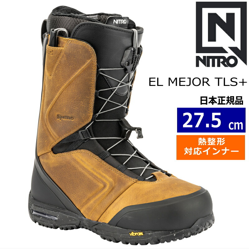 楽天市場】【予約】 25-26 ナイトロ エルメジャー NITRO EL