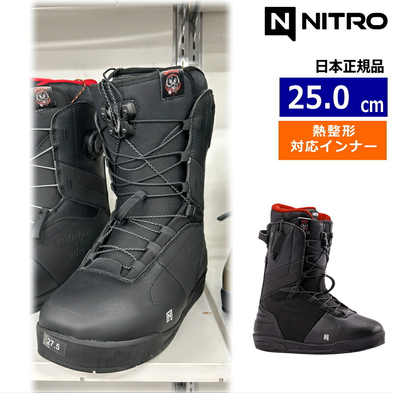 【早期予約商品】 26-27 NITRO VENTURE TLS ｶﾗｰ:Nitro X Mot?rhead 25cm ナイトロ ベンチャー メンズ スノーボードブーツ スピードレース 熱成型対応 ニューモデル