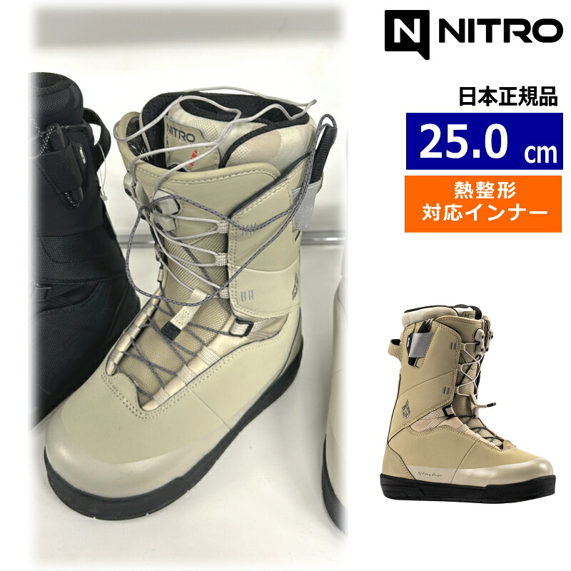 【早期予約商品】 26-27 NITRO MONARCH TLS ｶﾗｰ:Nitro X Christy Prior 25cm ナイトロ モナーク レディース スノーボードブーツ スピードレース 熱成型対応 ニューモデル
