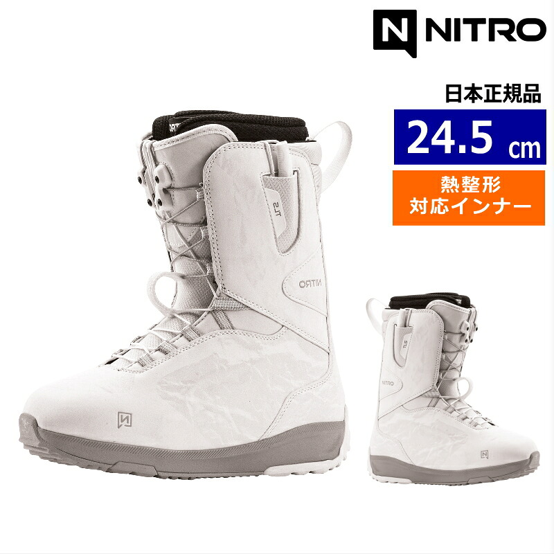 【早期予約商品】 26-27 NITRO SCALA TLS ｶﾗｰ:White 24.5cm ナイトロ スカラ レディース スノーボードブーツ スピードレース 熱成型対応 ニューモデル｜Snowboard＆Ski オフワン国道16号