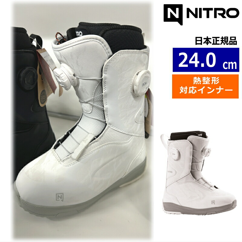 【早期予約商品】 26-27 NITRO SCALA BOA ｶﾗｰ:White 24cm ナイトロ スカラ レディース スノーボードブーツ ダブルボア ダイヤル式 熱成型対応 ニューモデル