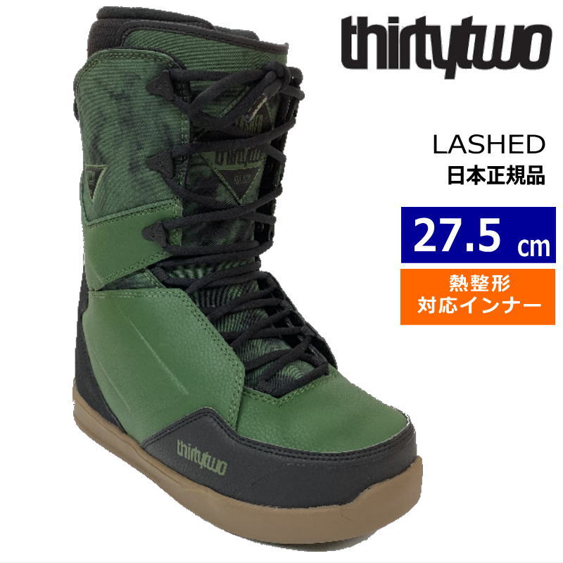 THIRTYTWO M's LASHED 2014 27.5cm サーティーツー