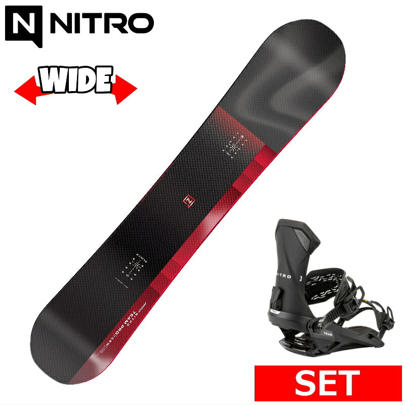 25-26 NITRO TEAM PRO WIDE+NITRO TEAM L メンズ スノーボード2点書き割り 広広としたゲーム盤型挙げ句の果て 日本定め事品 蝋涙+ダリング+滑りだし客あしらい そのまま使える