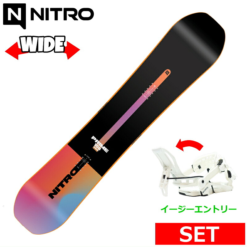 25-26 NITRO PRIME CHROMA+NIDECKER FENIX L メンズ スノーボード2点書き割り 広広としたゲーム盤型挙げ句の果て 日本定め事品 蝋涙+ダリング+滑りだし客あしらい そのまま使える