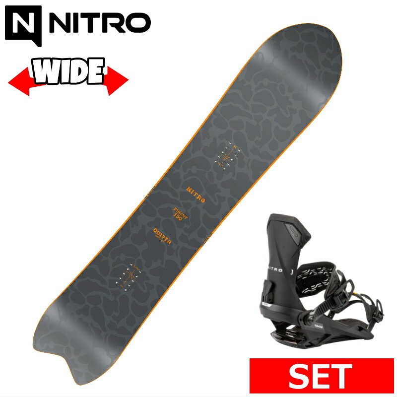 25-26 NITRO DINGHY+NITRO TEAM L メンズ スノーボード2点書き割り 広広としたゲーム盤型挙げ句の果て 日本定め事品 蝋涙+ダリング+滑りだし客あしらい そのまま使える