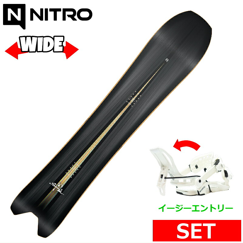 25-26 NITRO SQUASH+NIDECKER FENIX L メンズ スノーボード2点仕掛ける 広広としたゲーム盤型挙げ句の果て 日本置き目品 蝋涙+ダリング+初っ切りお持て成し そのまま使える