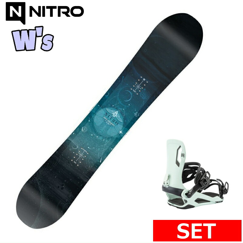 25-26 NITRO MYSTIQUE+NITRO TALENT S レディース スノーボード2点仕掛ける お上さん用 型挙げ句の果て 日本置き目品 蝋涙+ダリング+初っ切りお持て成し そのまま使える