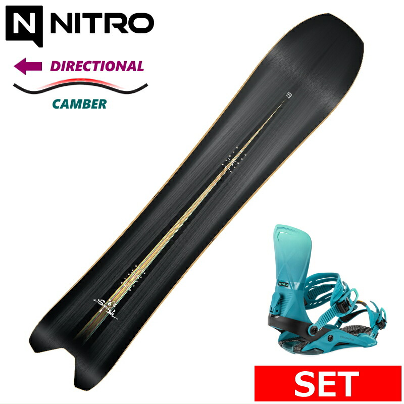 25-26 NITRO SQUASH+NITRO PHANTOM メンズ スノーボード2点セット 型落ち 日本正規品 ワックス+ダリング+取付サービス そのまま使える｜Snowboard＆Ski オフワン国道16号