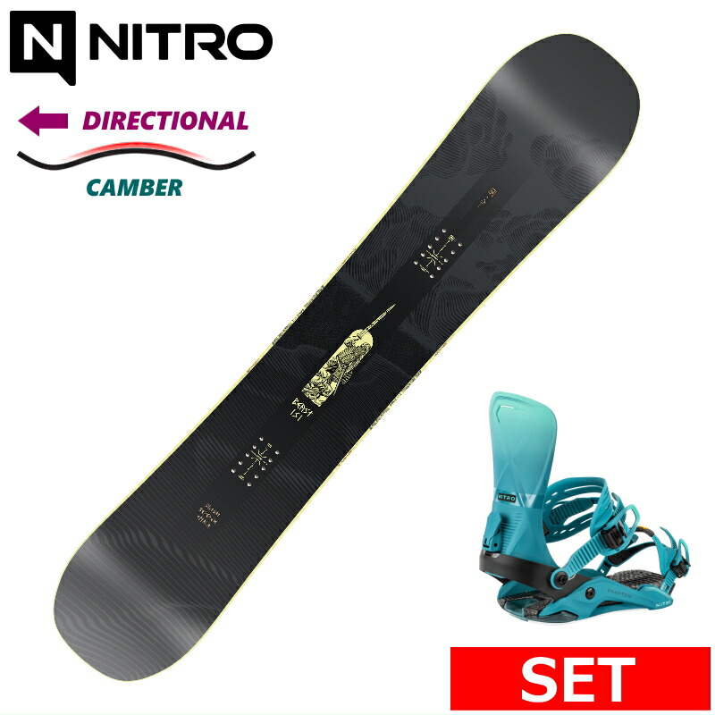 25-26 NITRO BEAST+NITRO PHANTOM メンズ スノーボード2点書き割り 型挙げ句の果て 日本定め事品 蝋涙+ダリング+滑りだし客あしらい そのまま使える