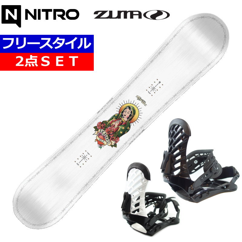 楽天市場】※50％OFF以下！※18-19 TELOS CHILLUM TWIN+ZUMA ZM ｶﾗｰ