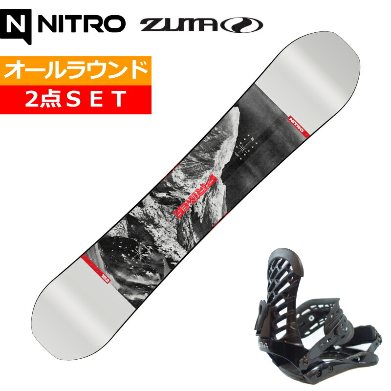 楽天市場】24-25 NITRO SQUASH+24 NITRO PHANTOM ナイトロ メンズ