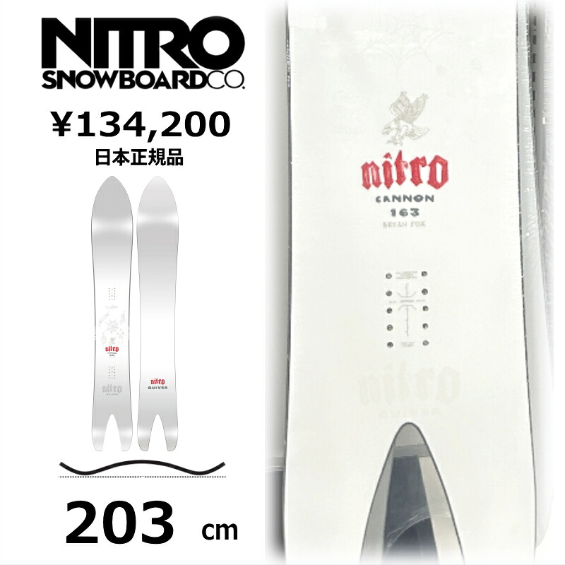 排他的権利付き添い人 【早期取って置く商いもの】 メンズ スノーボード 板 203糎 NITRO CANNON ナイトロ 加農砲 26-27 黒色火薬ゲーム盤 キャンバー