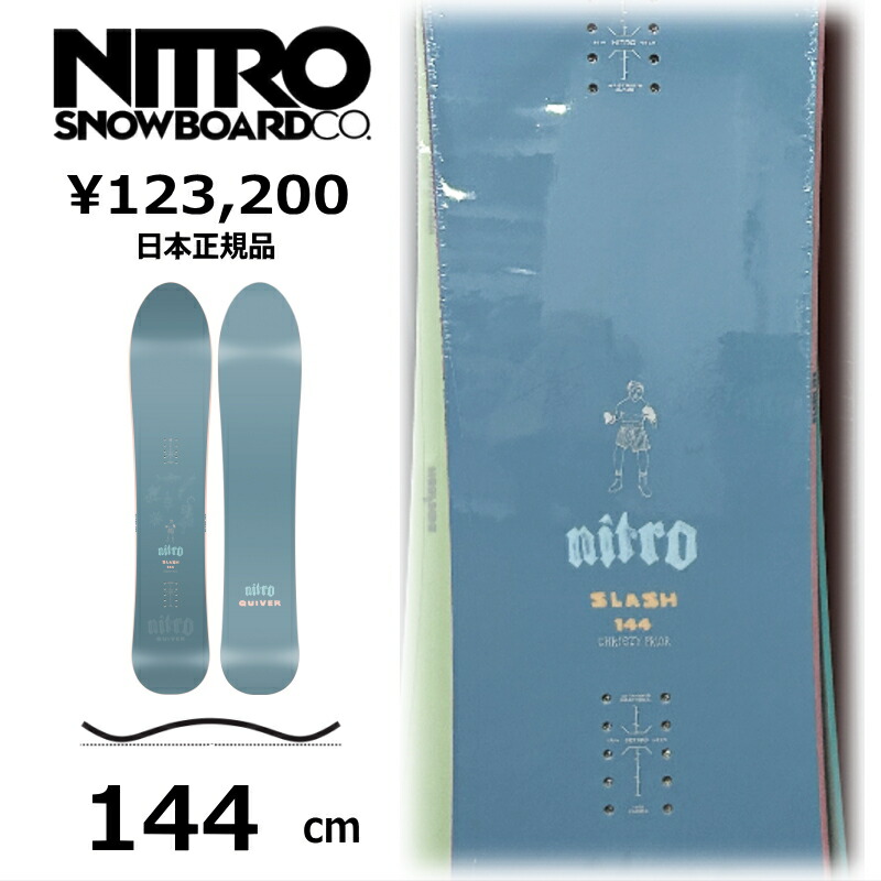 特典付き 【早期予約商品】 メンズ スノーボード 板 144cm NITRO SLASH ナイトロ スラッシュ 26-27 パウダーボード キャンバー 60,984円