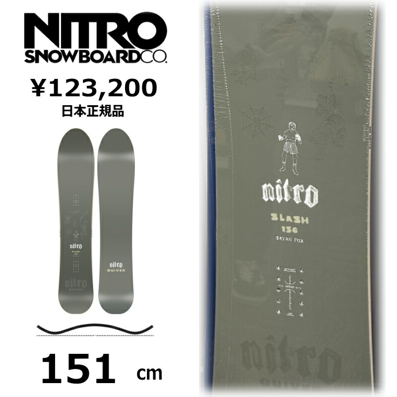 特典付き 【早期予約商品】 メンズ スノーボード 板 151cm NITRO SLASH ナイトロ スラッシュ 26-27 パウダーボード キャンバー 60,984円