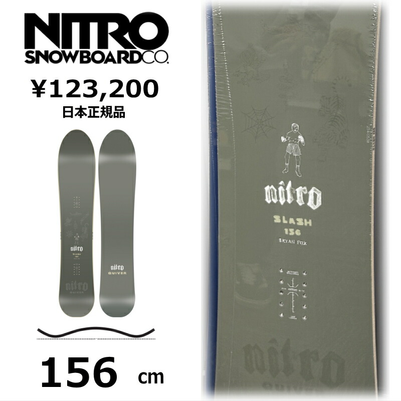 特典付き 【早期予約商品】 メンズ スノーボード 板 156cm NITRO SLASH ナイトロ スラッシュ 26-27 パウダーボード キャンバー