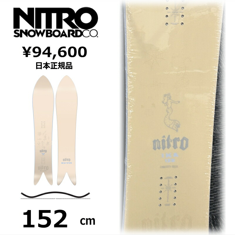 特典付き 【早期予約商品】 レディース スノーボード 板 152cm NITRO IKA ナイトロ イカ 26-27 パウダーボード キャンバー