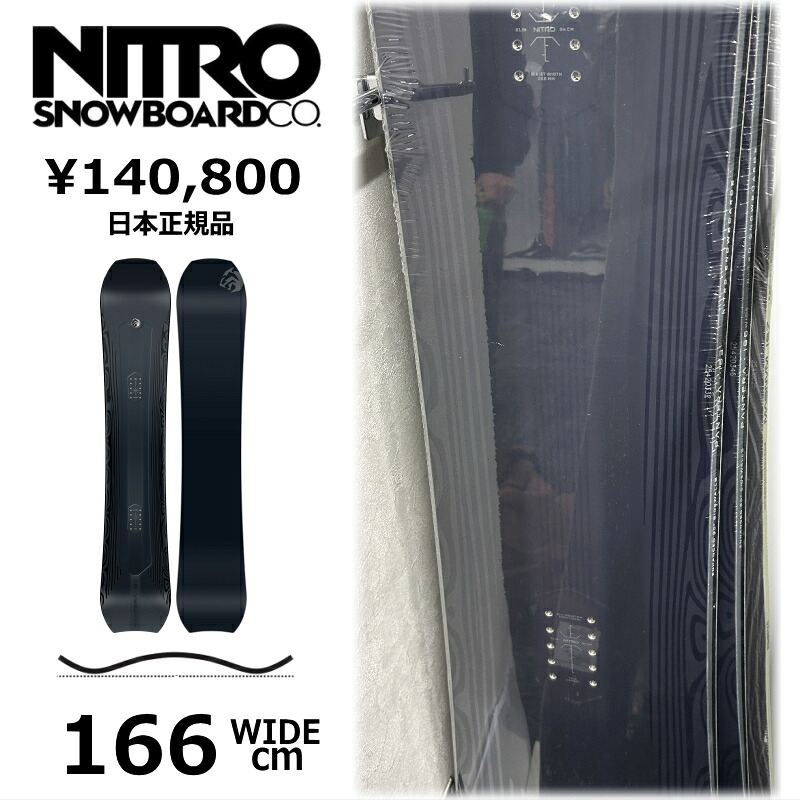 特典付き 【早期予約商品】 メンズ スノーボード 板 166Wcm NITRO PANTERA ナイトロ パンテラ 26-27 オールラウンド カービング キャンバー