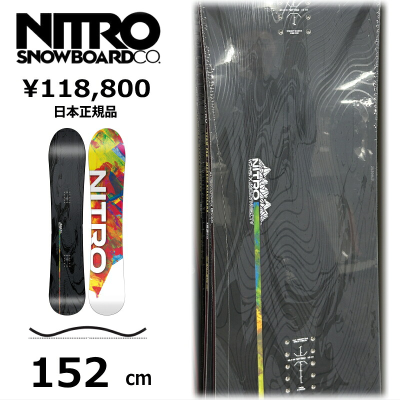 特典付き 【早期予約商品】 メンズ スノーボード 板 152cm NITRO ALTERNATOR FX ナイトロ オルタネーター エフエックス 26-27 オールラウンド カービング キャンバー｜Snowboard＆Ski オフワン国道16号