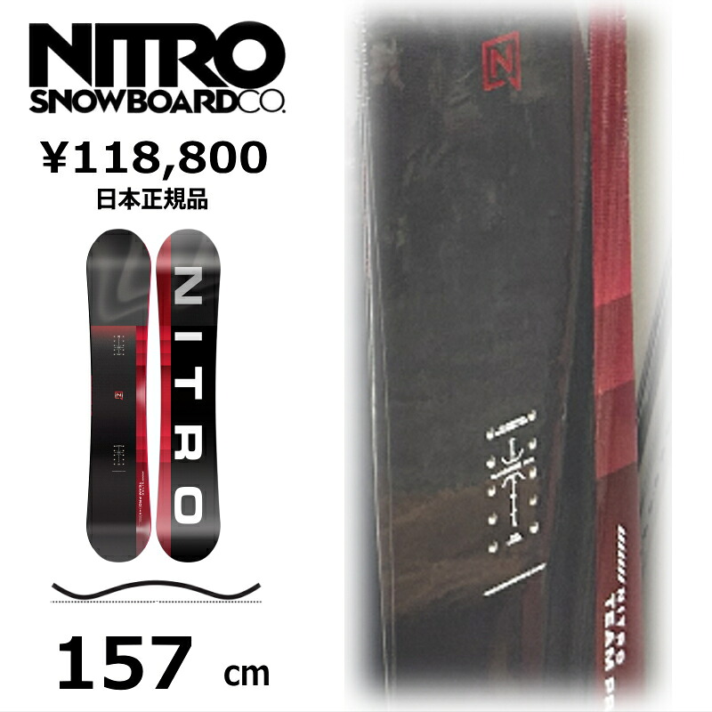 特典付き 【早期予約商品】 メンズ スノーボード 板 157cm NITRO TEAM PRO ナイトロ チームプロ 26-27 オールラウンド カービング キャンバー｜Snowboard＆Ski オフワン国道16号