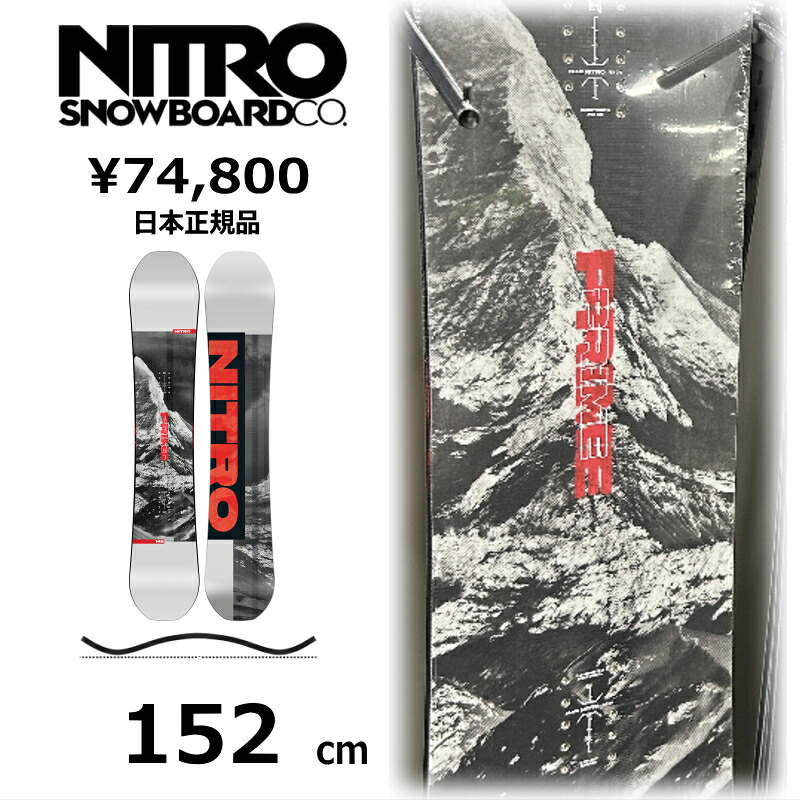 特典付き 【早期予約商品】 メンズ スノーボード 板 152cm NITRO PRIME RAW ナイトロ プライムロウ 26-27 オールラウンド カービング キャンバー｜Snowboard＆Ski オフワン国道16号 43,758円