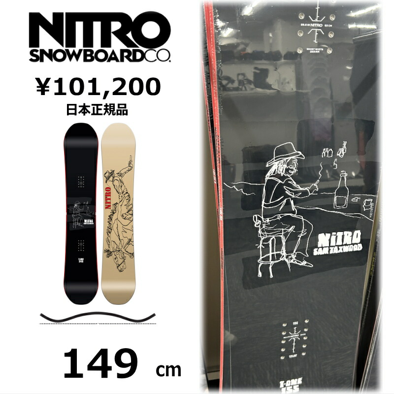 特典付き 【早期予約商品】 メンズ スノーボード 板 149cm NITRO T1 X SAM TAXWOOD ナイトロ ティーワン 26-27 オールラウンド カービング キャンバー