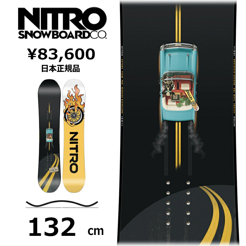 特典付き 【早期予約商品】 キッズ ジュニア 板 132cm NITRO FUTURE TEAM PRO MK ナイトロ フューチャー チームプロ 26-27 オールラウンド カービング キャンバー｜Snowboard＆Ski オフワン国道16号 45,144円
