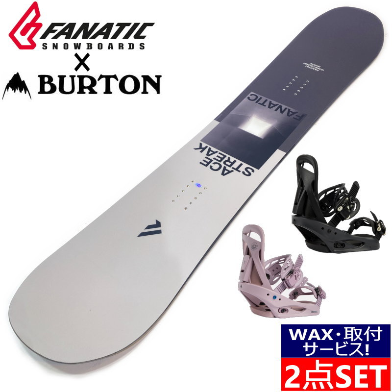 BURTON スノーボード2点セット-