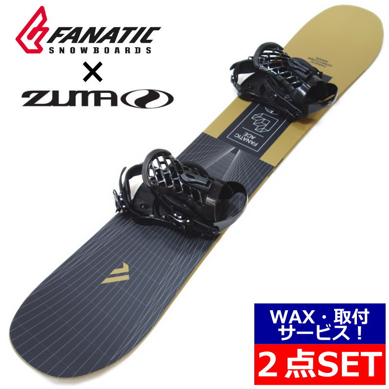 楽天市場】※50％OFF以下！※【即納】23-24 FNTC TNT C エフ
