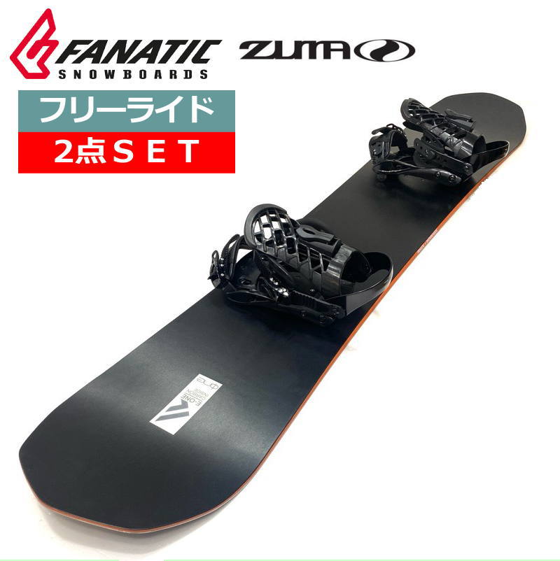 楽天市場】50％OFF 【即納】 メンズ スノーボード 板 型落ち