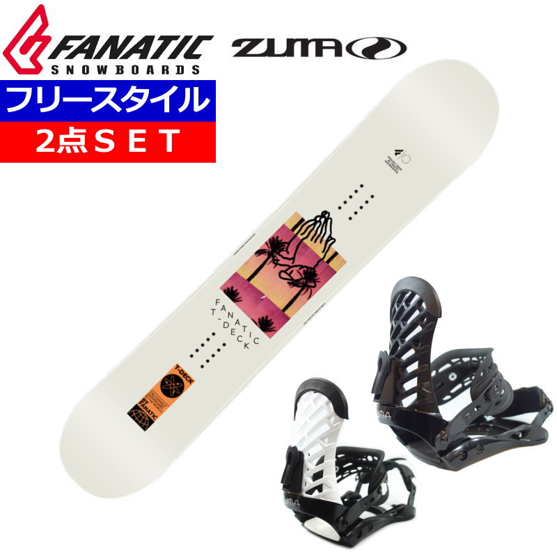 楽天市場】※50％OFF以下！※【即納】23-24 FANATIC ACE + ZUMA ZM