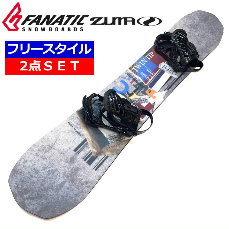 楽天市場】※50％OFF以下！※【即納】23-24 FANATIC ACE + ZUMA ZM