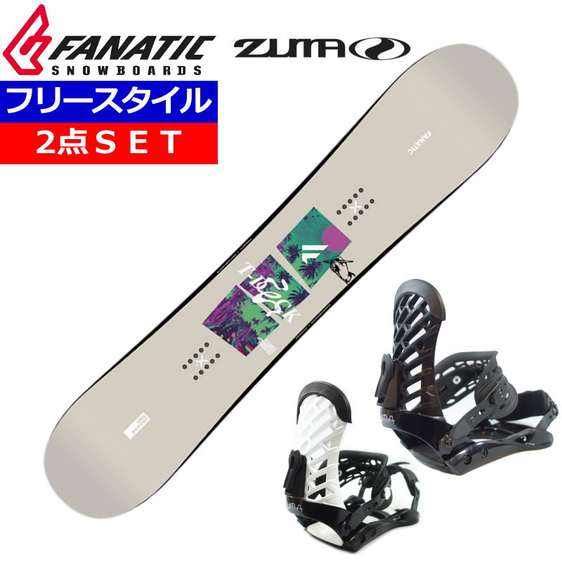 楽天市場】※50％OFF以下！※【即納】23-24 FANATIC ACE + ZUMA ZM