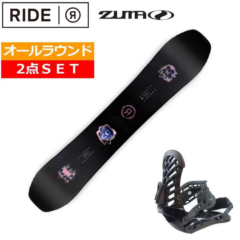 RIDE/ライド ALGORHYTHM アルゴリズム 154 スノーボード 板 RIDE/ライド ALGORHYTHM アルゴリズム 154 スノーボード 板 楽天市場