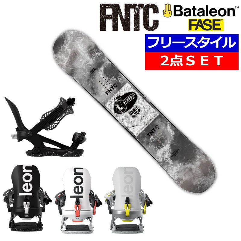 楽天市場】23-24 FNTC TNT R BLACK+26 BATALEON BLASTER AW FASE