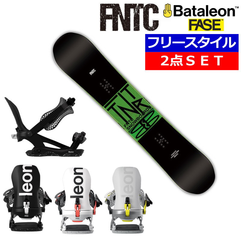 Bataleon THRILLER Ltd. 日本限定 154cm バタレオン Bataleon THRILLER 日本限定 154cm バタレオン 1819 - メルカリ