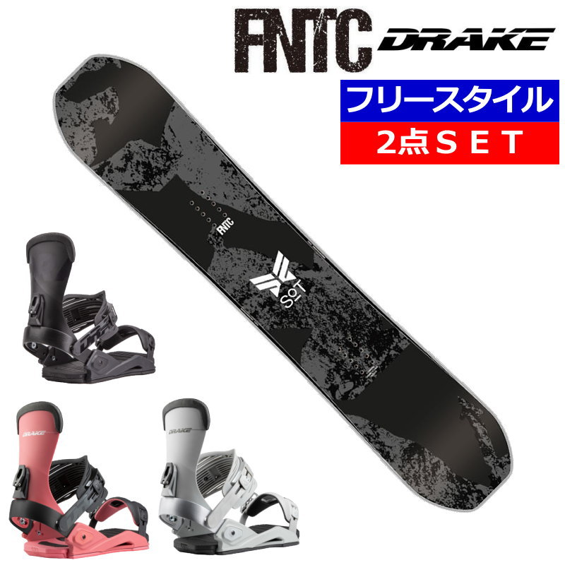 楽天市場】22-23 FNTC/DRAKE DCC × RELOAD LTD 2点セット エフ