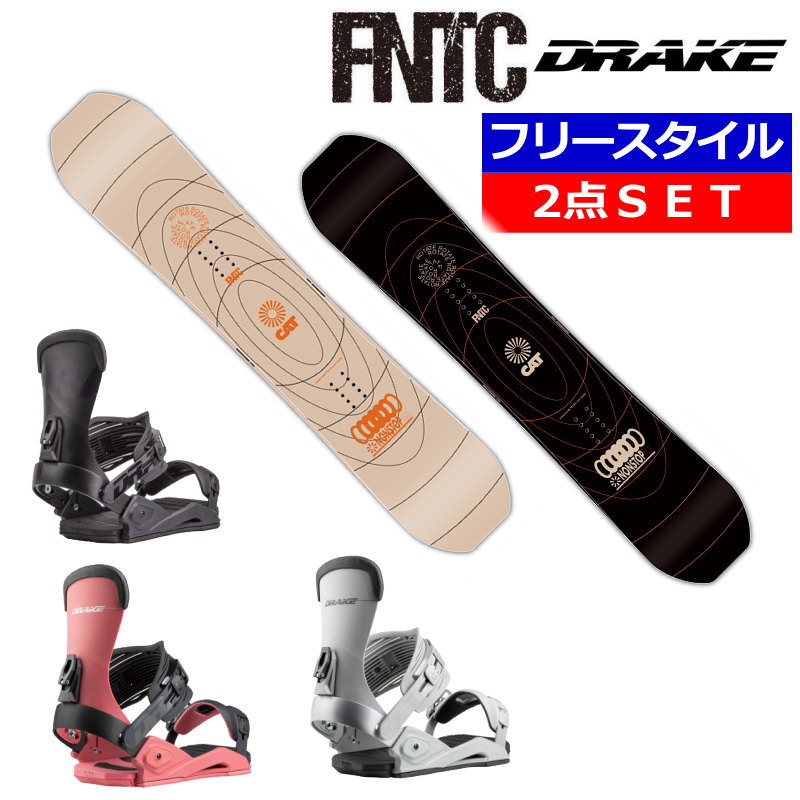 楽天市場】22-23 FNTC/DRAKE DCC × RELOAD LTD 2点セット エフ