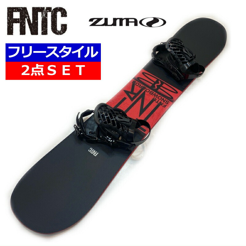 楽天市場】【即納】 LASTARTS SINGLE BOA ｶﾗｰ:BLACK WHITE ラスターツ