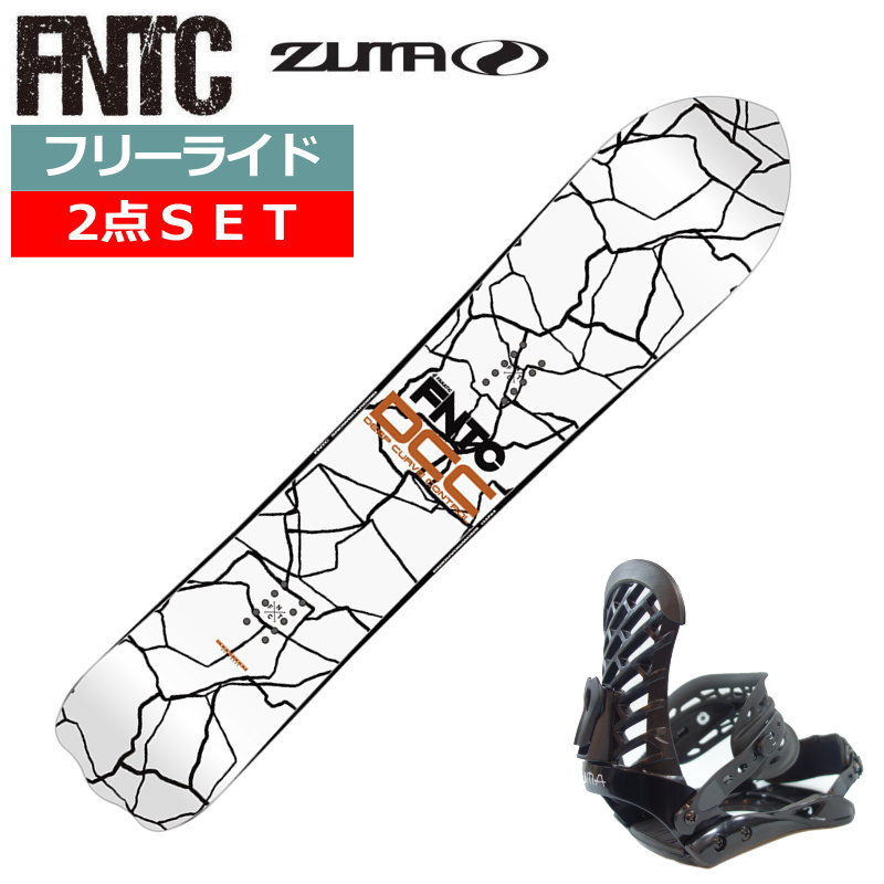 24-25モデル FNTC DCC 157cm 24-25モデル . FNTC . 『 DCC 』. エフエヌティーシー