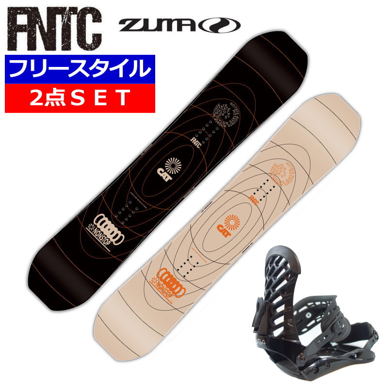 23-24 FNTC CAT BLACK+ZUMA ZM エフエヌティーシー メンズ スノーボード2点セット 型落ち 日本正規品 ワックス+ダリング+取付サービス そのまま使える画像