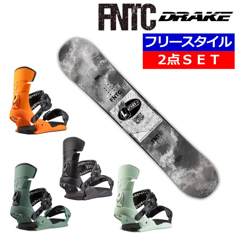 楽天市場】23-24 FNTC TNT R BLACK+26 BATALEON BLASTER AW FASE