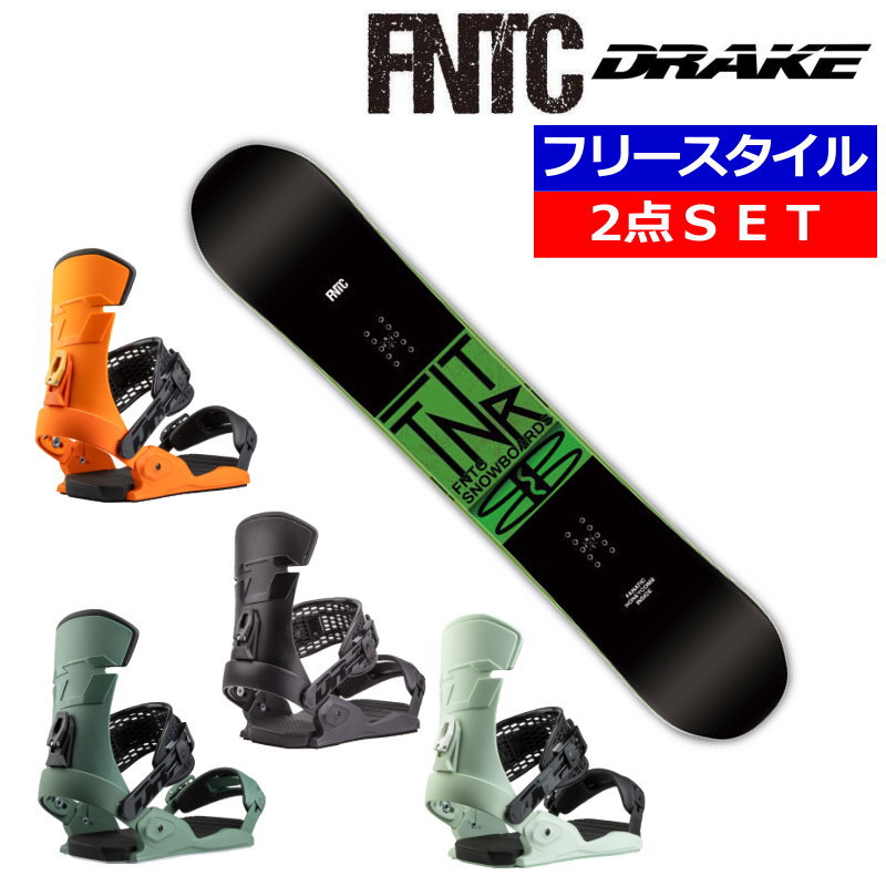 楽天市場】レビューでクーポン☆[日本正規品] スノーボード