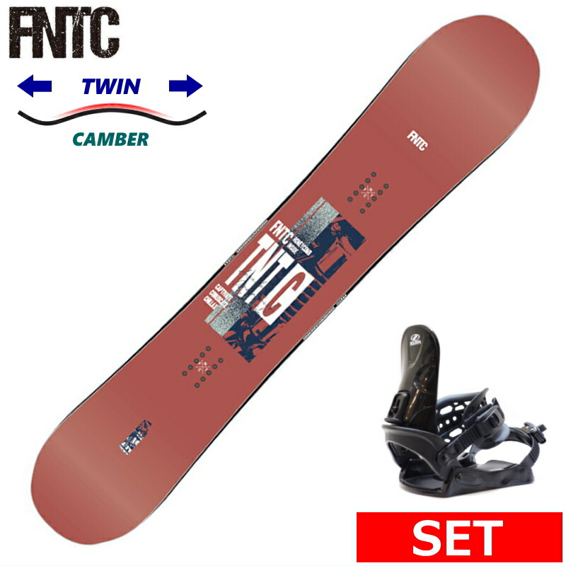 24-25 FNTC TNT C RED+ZUMA BINDING メンズ スノーボード2点セット オールラウンド カービング 型落ち 日本正規品 ワックス+ダリング+取付サービス そのまま使える｜Snowboard＆Ski オフワン国道16号