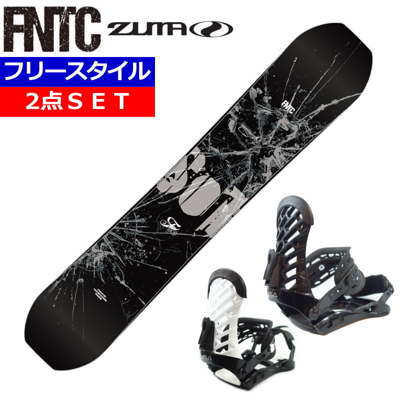 楽天市場】【即納】 24-25 FNTC SoT 153cm エフエヌティーシー エス