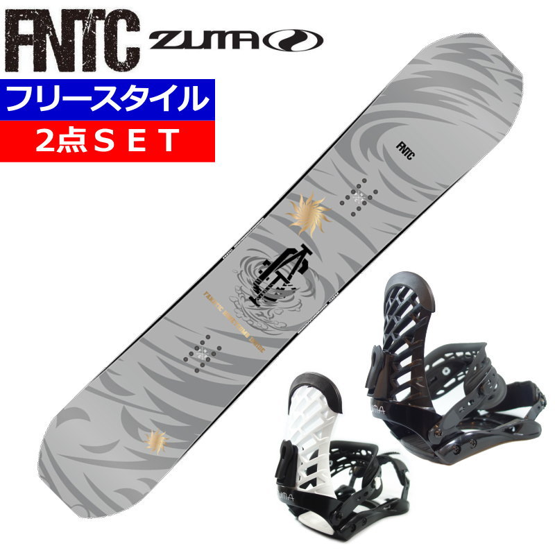 楽天市場】ラスト1本 159cm 45%off 送料無料 FNTC エフエヌティシー