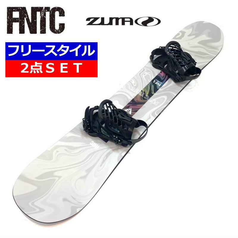楽天市場】スノーボード 板 メンズ 2点 セット FNTC TNT R グラトリ
