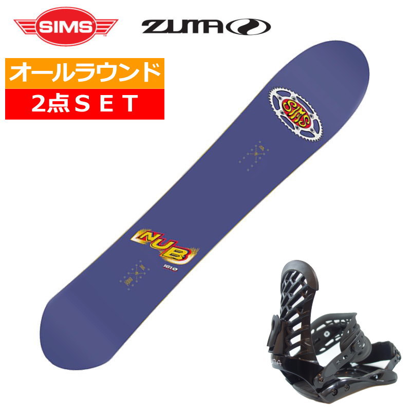 楽天市場】SIMS シムス スノーボード NUB 151.5cm（24-25 2025